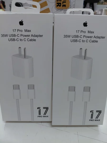 CARGADOR IHPONE 17 PRO MAX